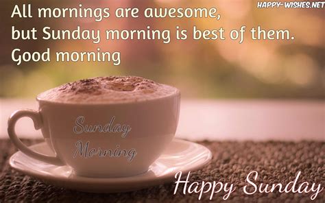 good morning wishes  sunday quotes images  pictures