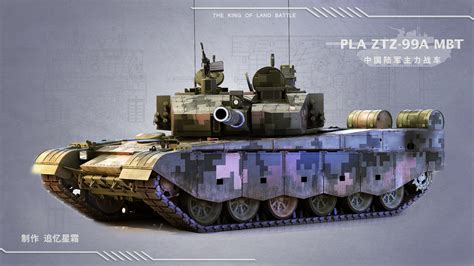 中国陆军99a主战坦克 Ztz 99a Mbt 三维 机械 交通 追忆星霜 原创作品 站酷 Zcool