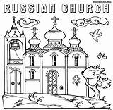 Coloring Pages Russia Church Popular Library Coloringhome sketch template