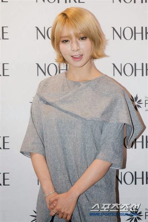 Aoa S Choa Is A Gorgeous Lady At Sfw Daily K Pop News