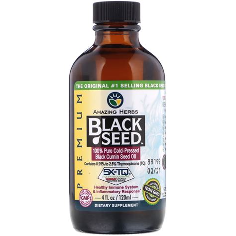 black seed 100 pure cold pressed black cumin seed oil 4 fl oz 120