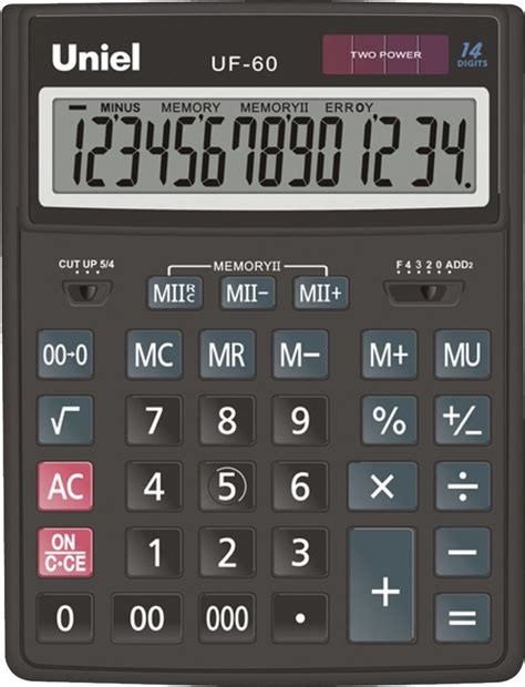 calculator png image calculator png numeric keypad