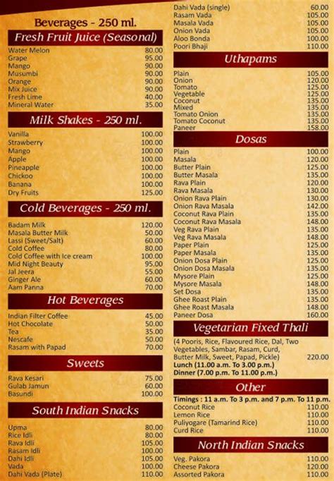 sonu south indian restaurant menu menu  sonu south indian restaurant paharganj central