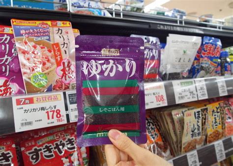 japan s 10 best furikake rice seasonings will make your tastebuds sing