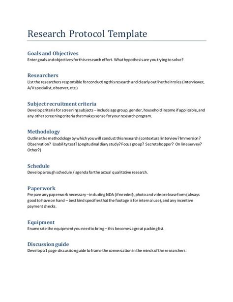 protocol  research protocol sample  clinical research