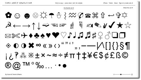 easily paste unique characters   text field copy paste symbols