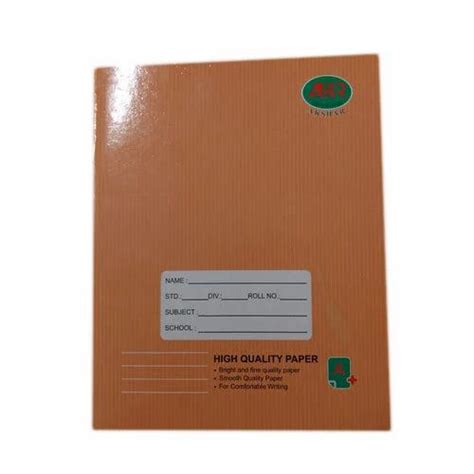 akshar student notebook punmiya enterprises id