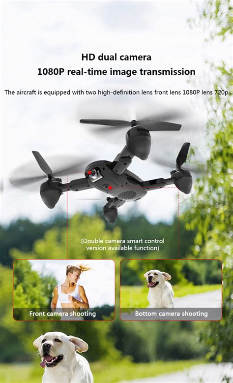 bbs rc quadcopter gps  drone optical flow hd p camera professional aircraft