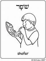 Yom Coloring Teruah Kippur Trumpets Pages Feast Activities High Holiday Shofar Click Kids sketch template