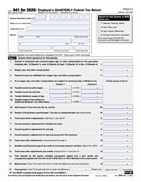 revised  irs form