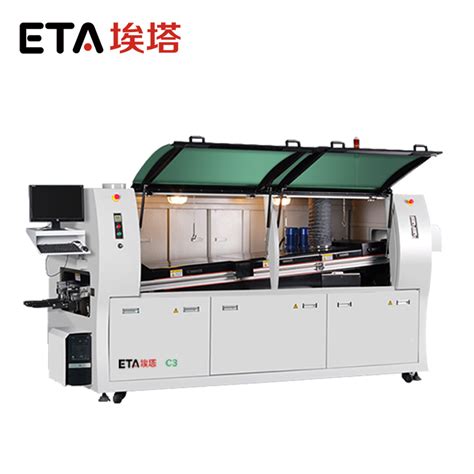 china automatic selective pcb soldering machine smt soldering equipment
