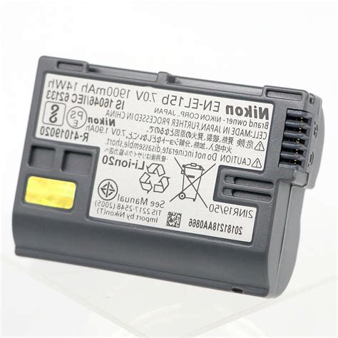 nikon en elb rechargeable li ion battery compatible  en el