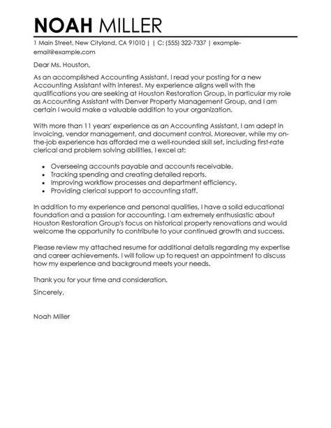 accounting assistant cover letter examples livecareer