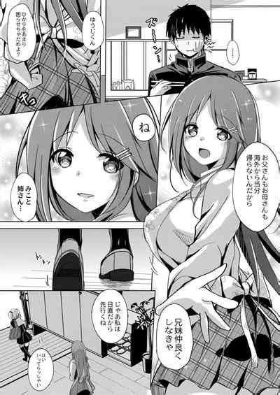 Sister Paradigm Nhentai Hentai Doujinshi And Manga