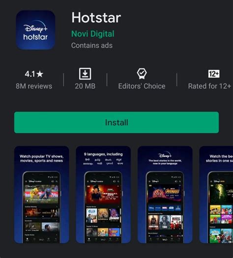 hotstar  install hotstar mod apk   hotstar premium mod latest