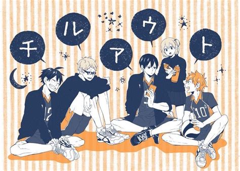 Pin By Sharmin Bautista On Haikyuu Love With Images