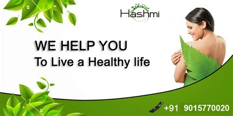 Natural Unani Herbal Treatment Products India Hashmi