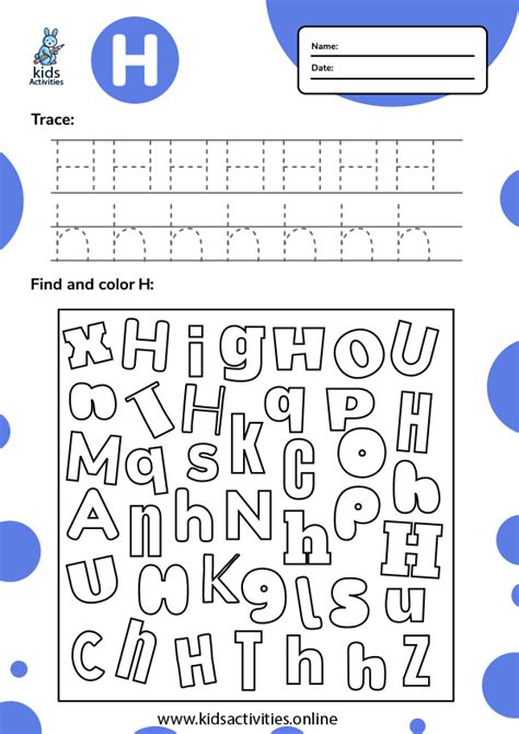 printable letter   tracing worksheets kids activities