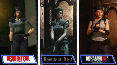 biohazard  resident evil remake  unreal engine  exclusive