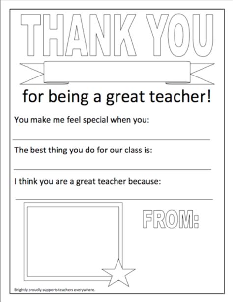 teacher appreciation day worksheets myteachersday