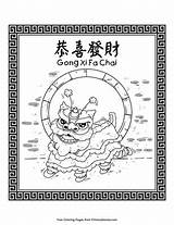 Primarygames Gong Chai sketch template