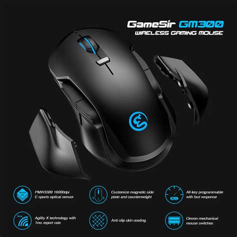 gamesir gm detachable wireless gaming mouse  dpi rgb color high precision speed game