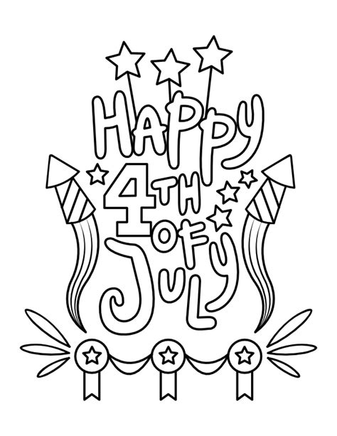 printable fourth  july fireworks  stars coloring page