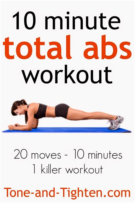 10 minute total abs workout 20 moves in only 10 minutes tone and tighten