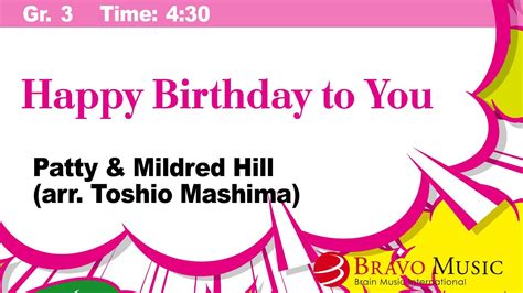 happy birthday   patty mildred hill toshio mashima youtube