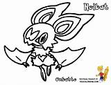 Pokemon Noibat Coloring Pages Bubakids sketch template