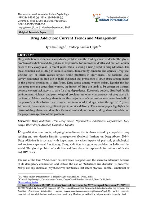 drug addiction current trends  management