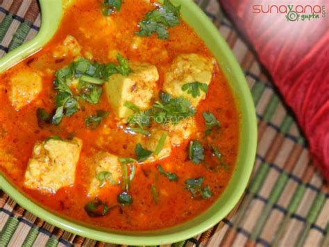 Tofu Curry Recipe How To Make Indian Tofu Recipes