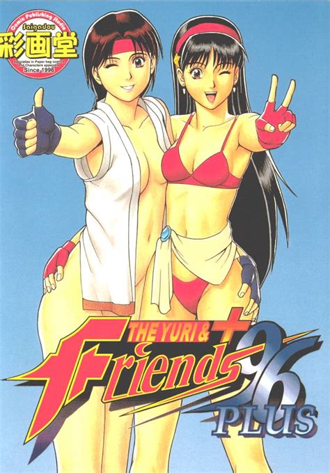 Read [saigado Ishoku Dougen ] The Yuriandfriends 96 Plus