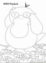Coloring Psyduck Golduck sketch template