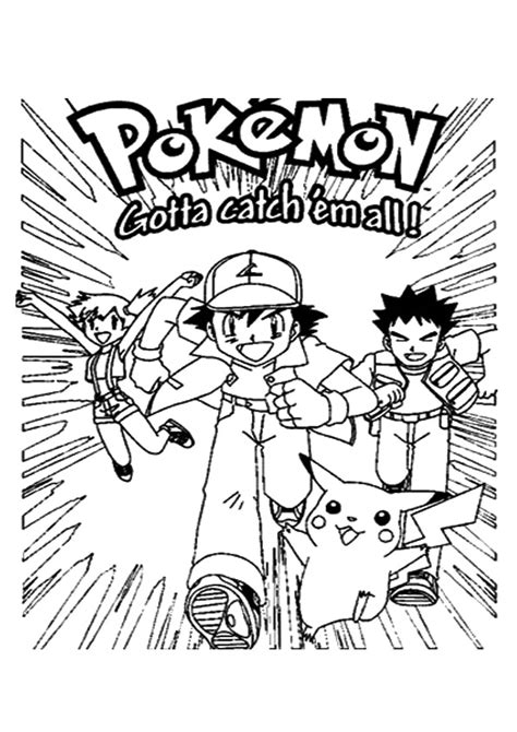pokemon coloring pages books    printable