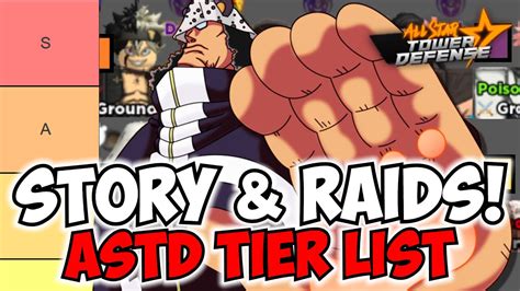 units  solo  raids astd official raid story mode tier list