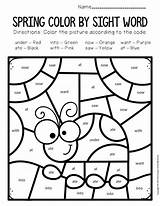 Kindergarten Ladybug Lowercase Showers sketch template