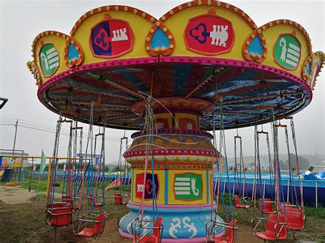 Amusement Park Swings Carnival Rides