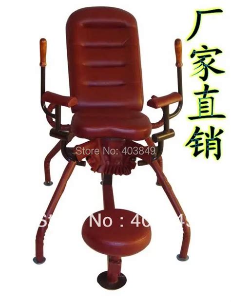 Adjuatable Sex Chair