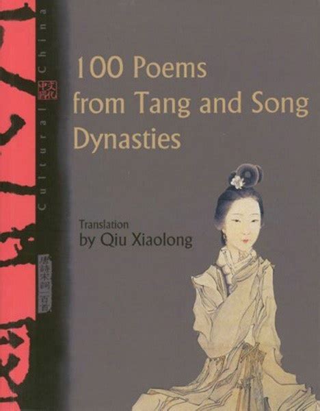poems  tang  song dynasties songs song dynasty poems