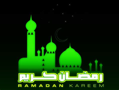 theguitaraddict ramadan