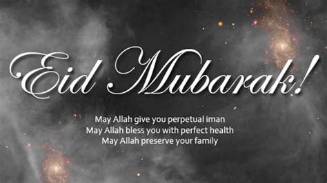 eid mubarak messages sms   english