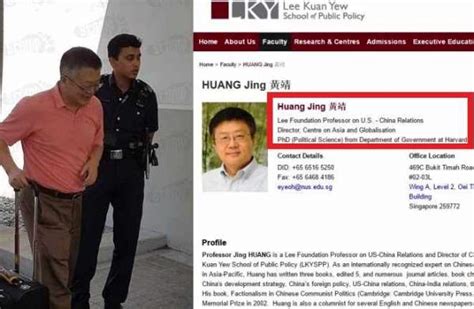 singapore news today lkyspp prc prof allegedly sacked for sex with research assistant school