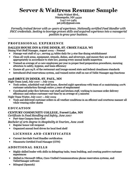 server waitress resume sample resume companion
