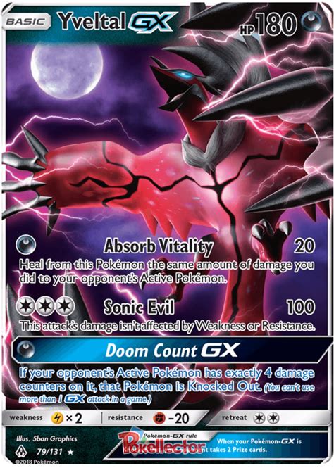 yveltal gx forbidden light  pokemon card