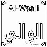 Allah Forumotion Easelandink sketch template