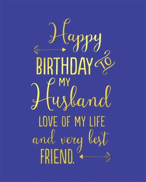 Happy Birthday Husband Messages To Text