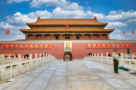 peking kaiserpalast und die verbotene stadt