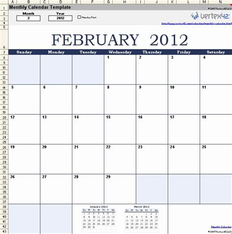 vertex  monthly calendar  calendar  update