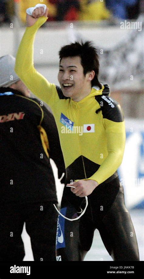 inzell germany japanese speed skater joji kato responds  spectators  winning  mens